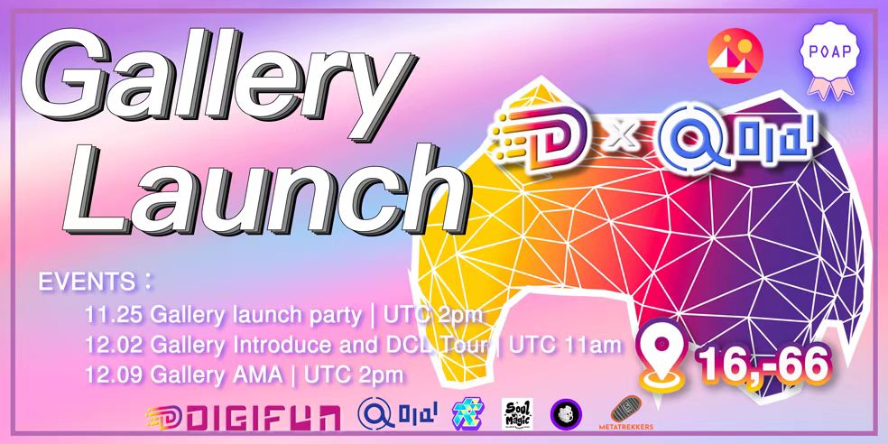 DigiFun x 01a1 Gallery launch - DigiFun Blogs